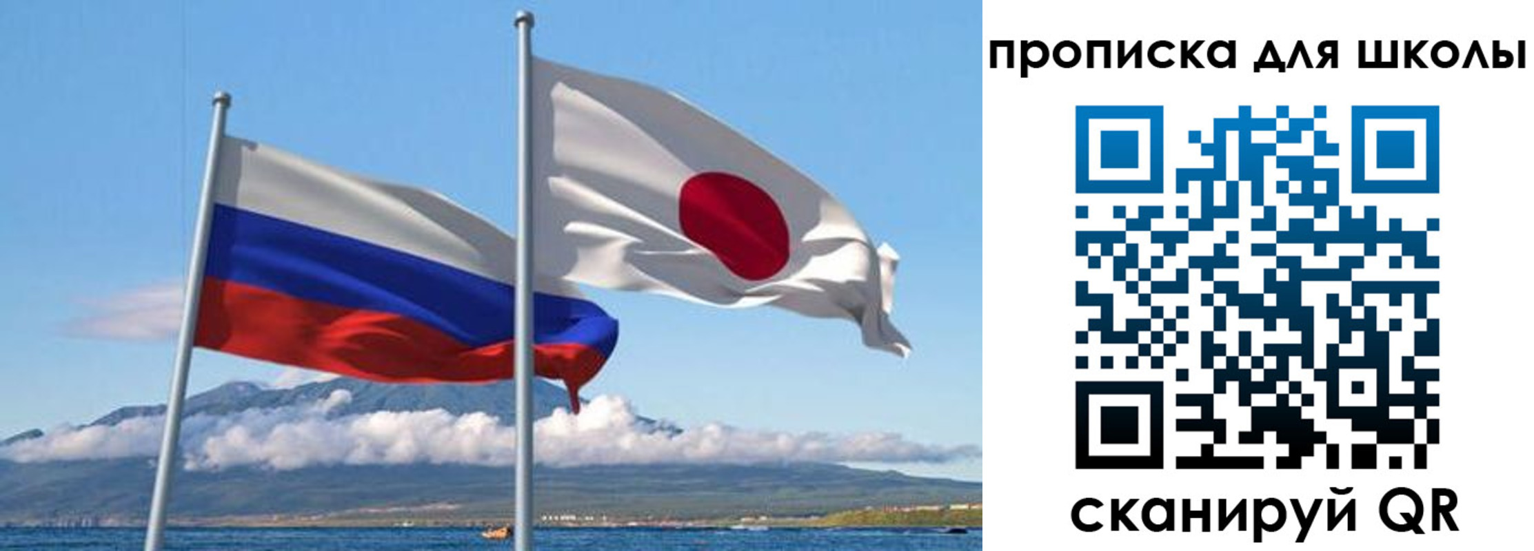 временная регистрация в квартире в Череповце